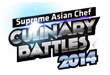 CULINARY BATTLES