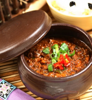 Ssamjang—Korean Red Soy Paste Ssamjang—Korean Red Soy Paste