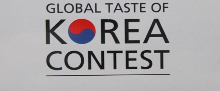 The 2015 Global Taste of Korea Contest: New York Preliminaries