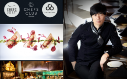 Chef Hyun Seok Choi at Chefs Club